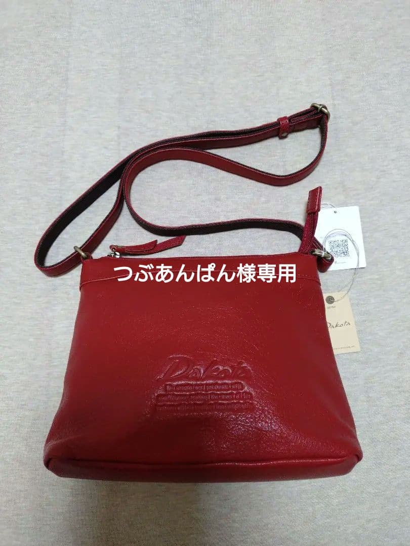 Dakota　ダコタ　ショルダーバッグ 楽天市場】【ダコタ 3年保証＋ケアセット付】 [ 2025年 秋冬新作