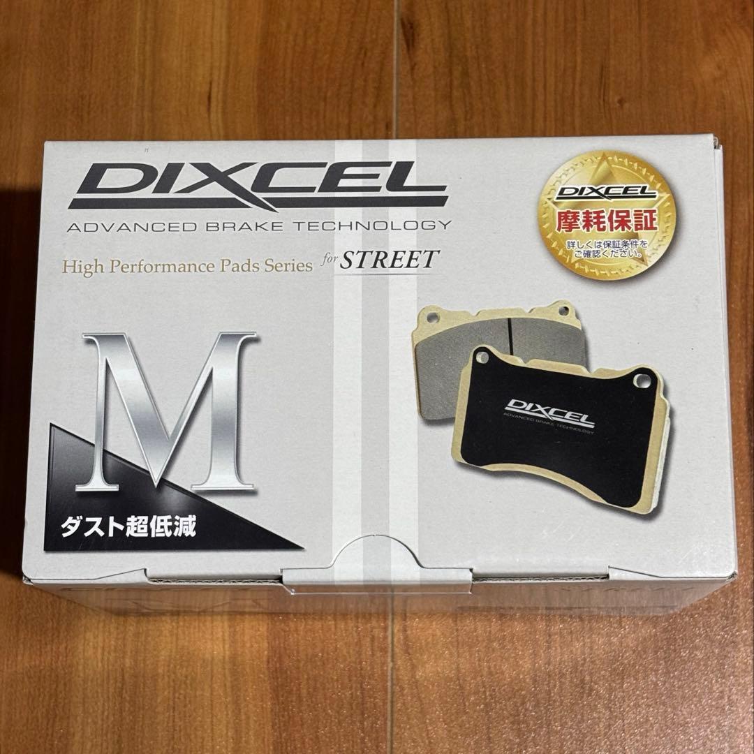 品番M1911811 DIXCEL /ブレーキパッド Mタイプ　※未使用 Amazon | DIXCEL (ディクセル) /ブレーキパッド Mタイプ 品番