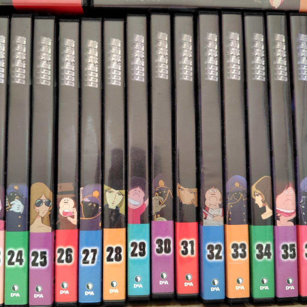 銀河鉄道999 DVD全41巻セット - メルカリ