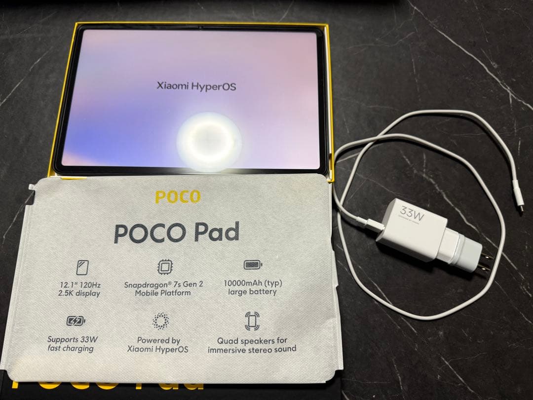 Q*a様 Poco pad 12.1インチ フィルム装着済み 12.1