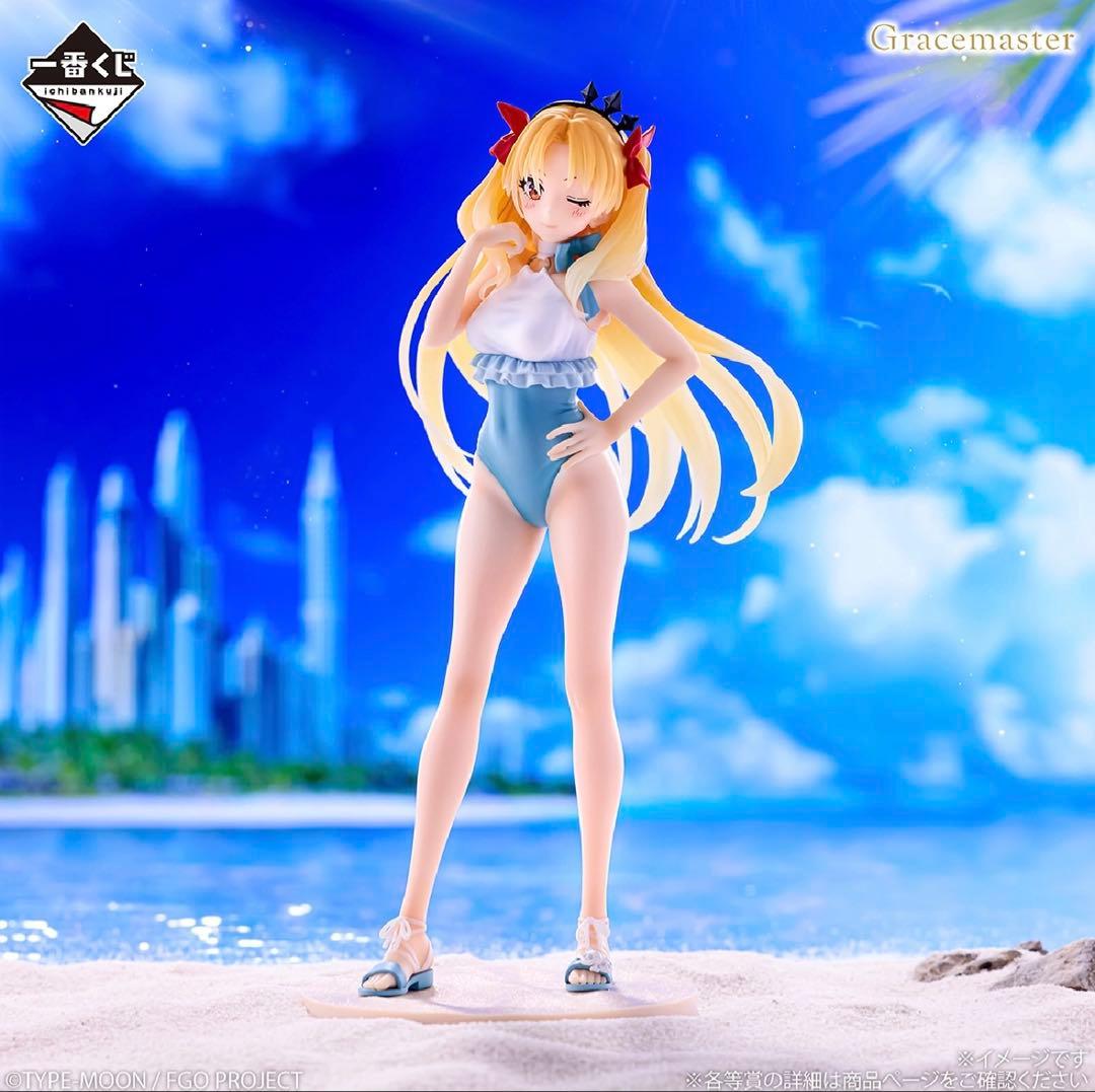 一番くじ FGO A賞B賞C賞ラストワン賞 - メルカリ