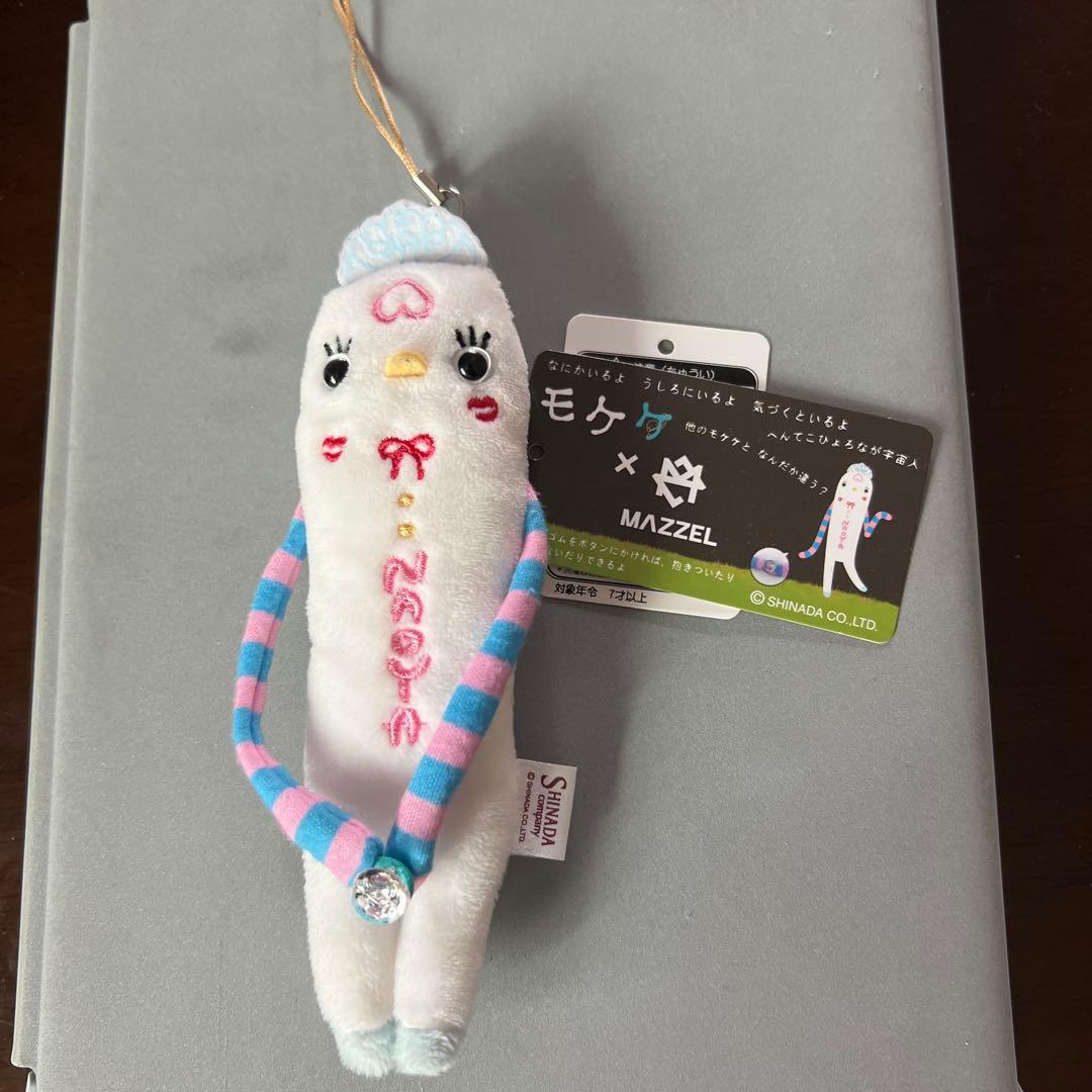 MAZZEL NAOYA プリンセスモケケ - メルカリ