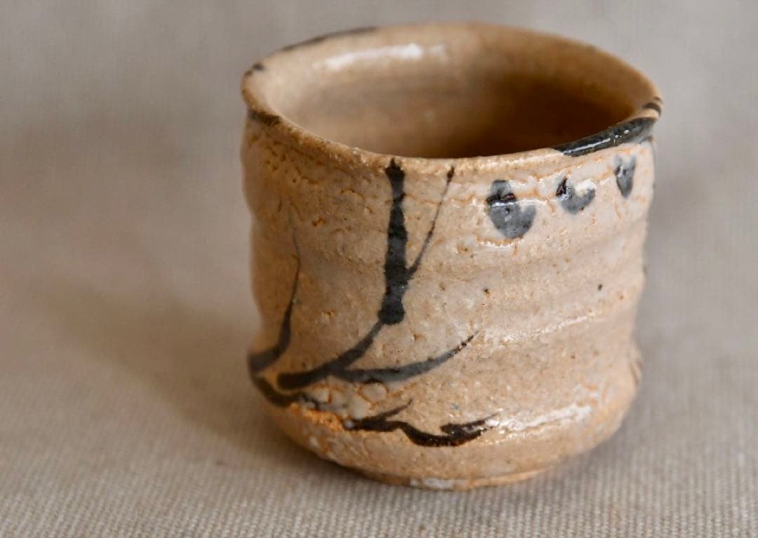 志野唐津　中里重利 中里重利 唐津井戸茶碗 nakazato, shigetoshi karatsu ido bowl | 古