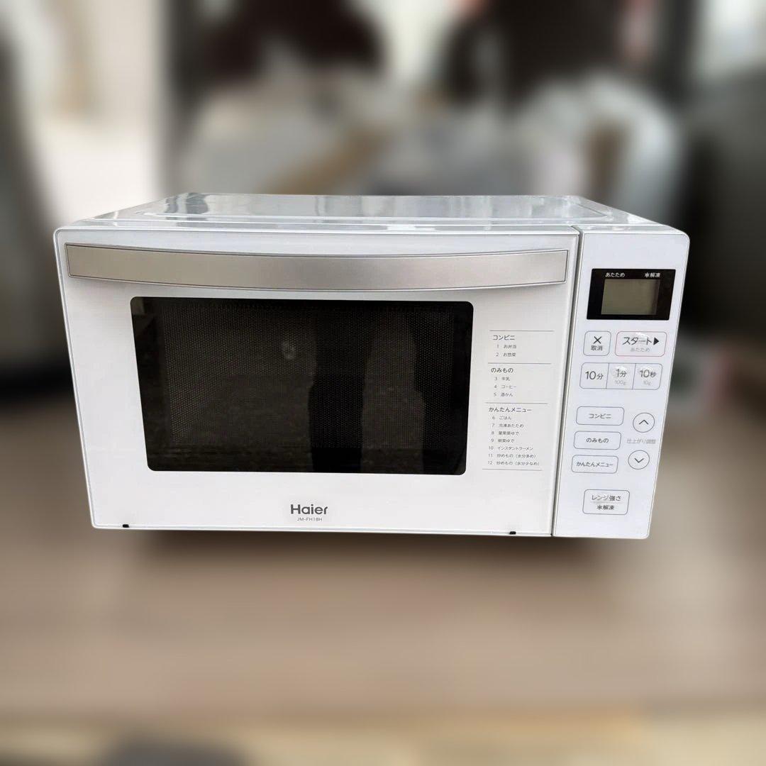 Haier JM-FH18H 単機能電子レンジ 2022年製 - メルカリ