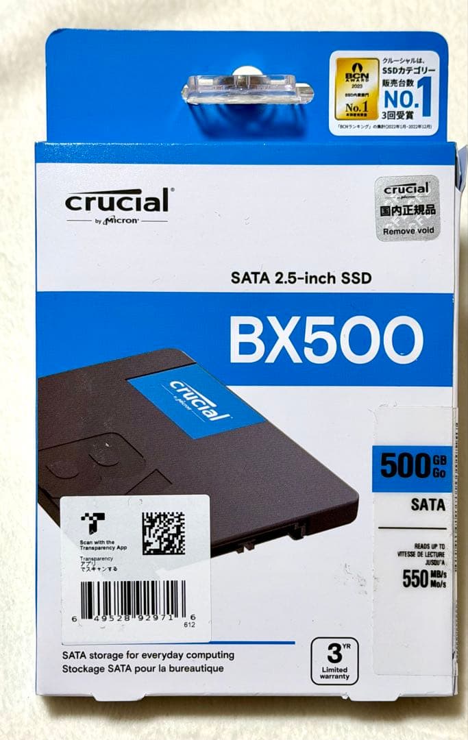 新品未開封crucial BX500 SATA 2.5インチ 500GB SSD Crucial BX500 500GB 3D NAND SATA 2.5-inch SSD - CT500BX500SSD1