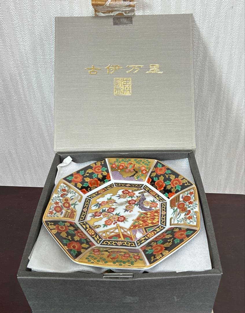 有田焼 青藍窯 古伊万里紋 金蘭手 金彩 八角皿 5枚揃 お正月取り皿