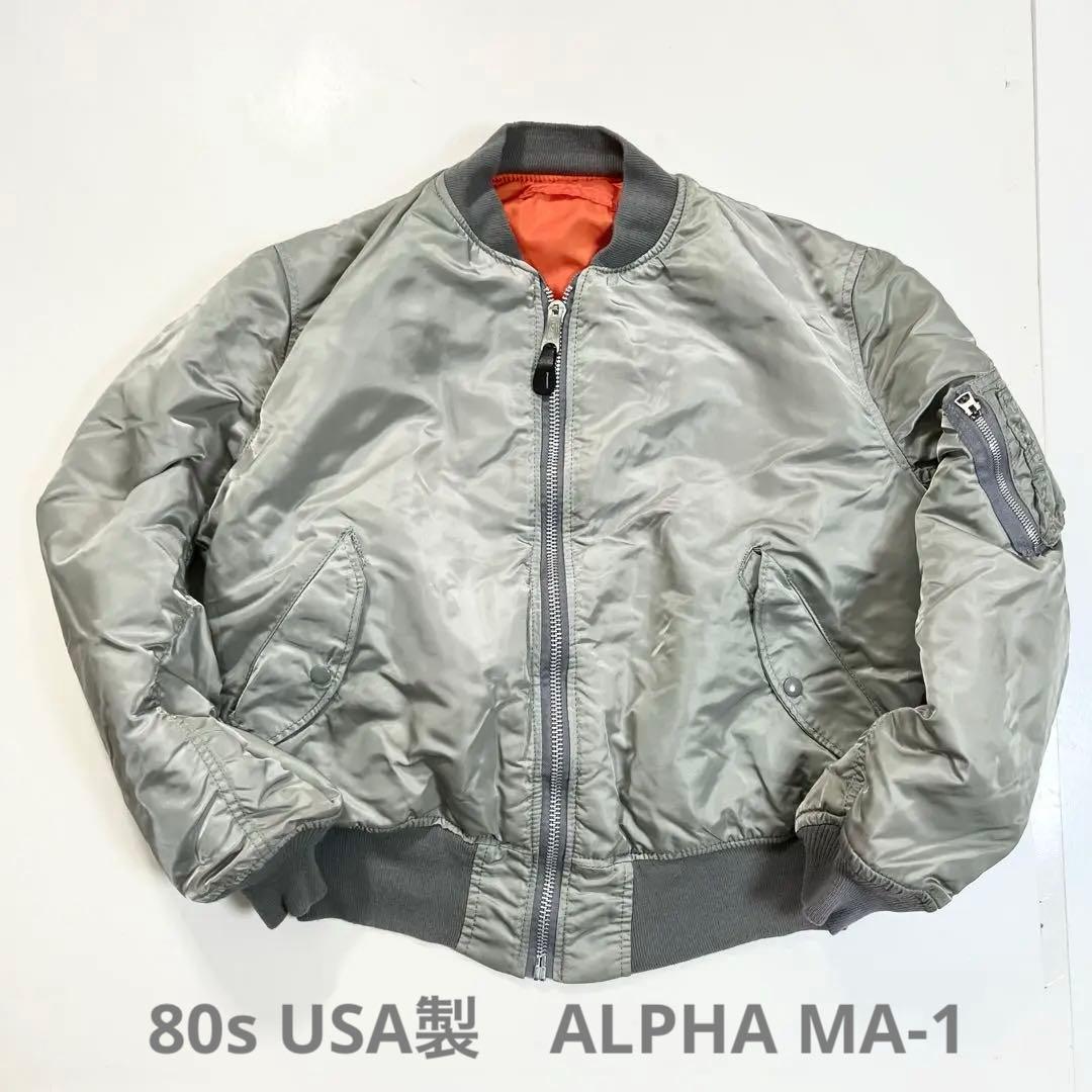 80s USA製 ALPHA アルファ MA-1ライトジャケットシルバー XL - メルカリ