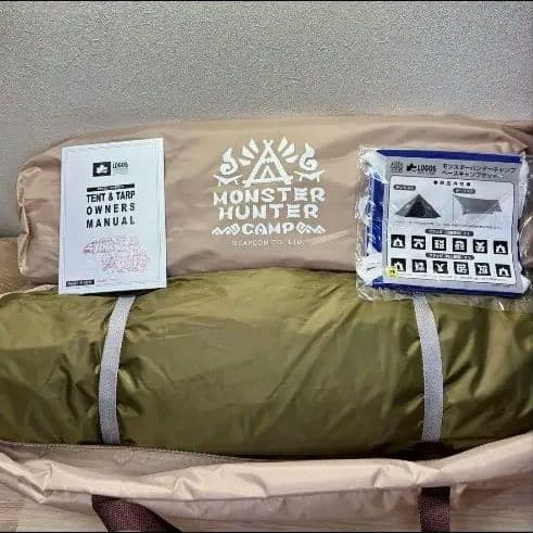 新品未使用 ロゴス モンハンコラボ ベースキャンプキット　テント・タープ セット ロゴス モンハンコラボ ベースキャンプキット テント・タープ セット