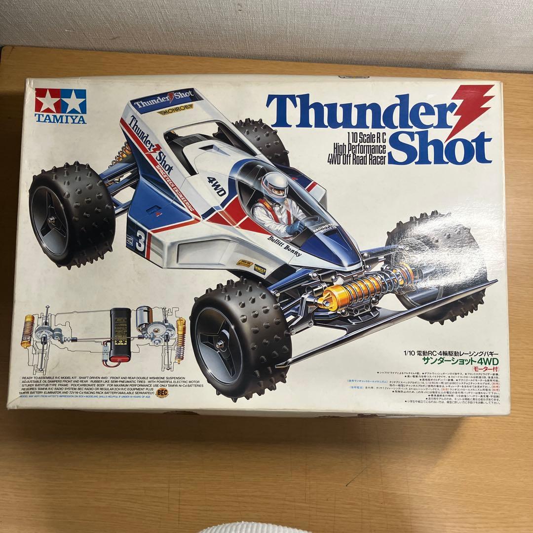 【初版品】タミヤ サンダーショット 1/10 RCカーキット　58067 1/10 電動RCカー組立キット サンダーショット (2022) 【58706