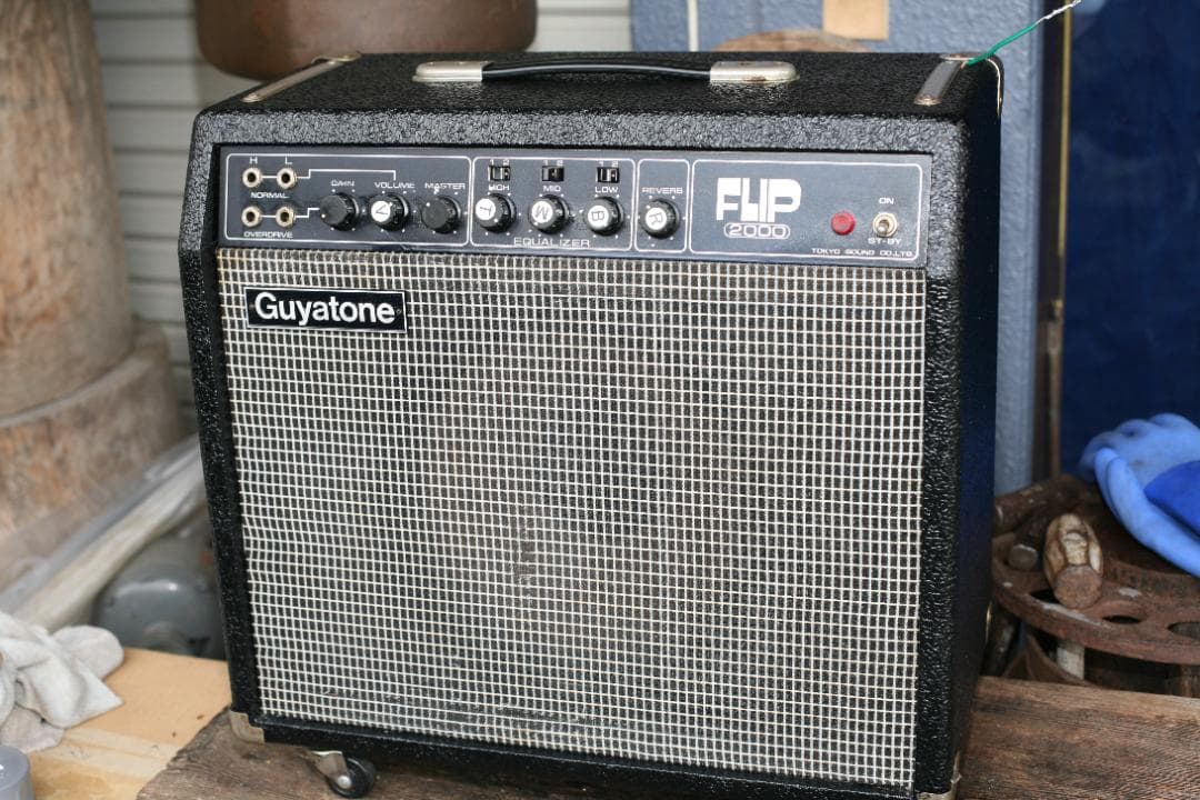 Guyatone GA-2000 真空管アンプ 希少品 BUM Guyatone Flip GA-2000 ギターアンプ プロ仕様 真空管