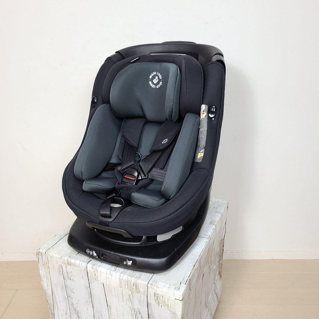 y*g様 マキシコシ チャイルドシート　アクシスフィックスプラス　ISOFIX 好評につき再販決定＞オランダ発チャイルドシートのマキシコシ、足元