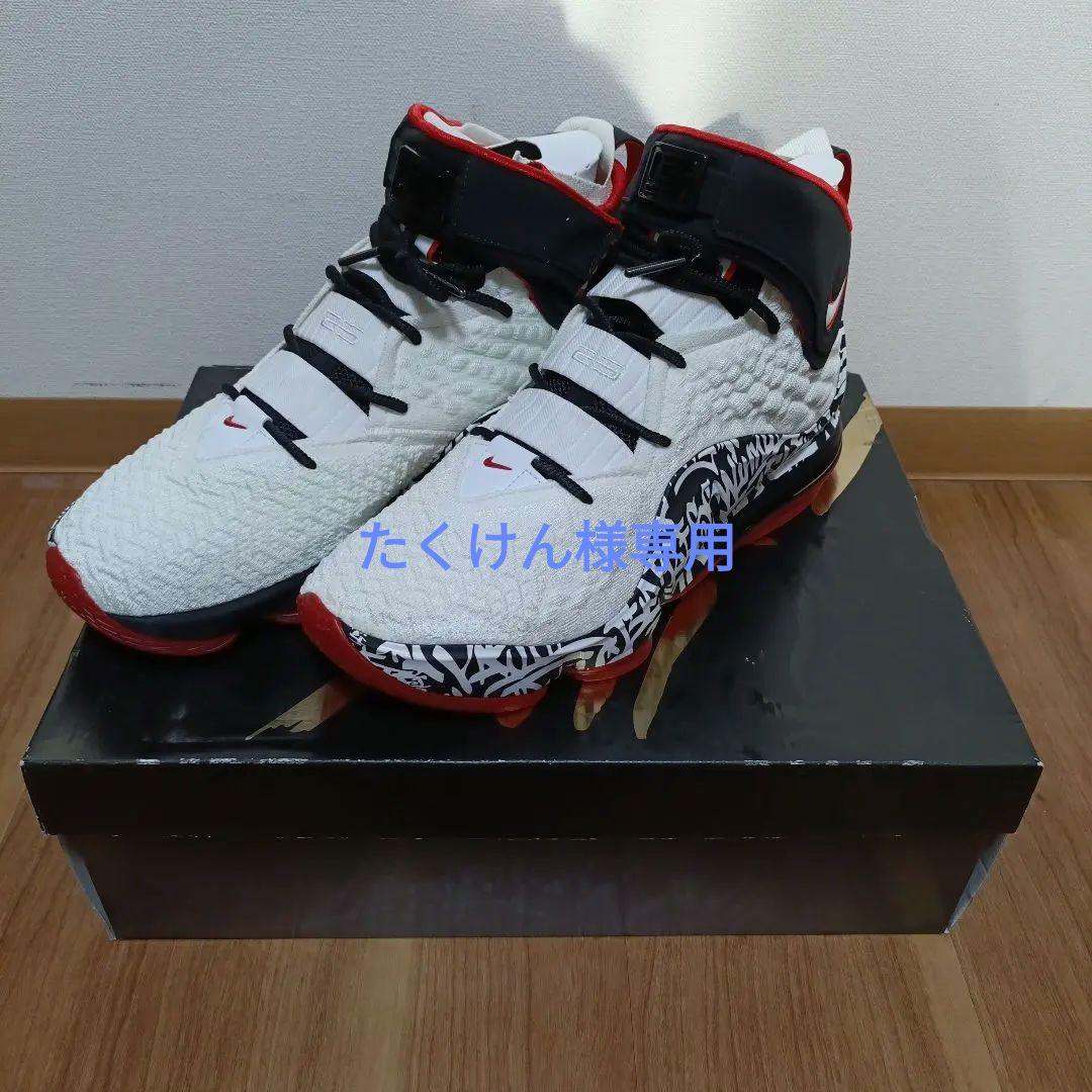 LeBron XVII バスケットボールシューズ 714jyXVvU3S._AC_UY900_.jpg