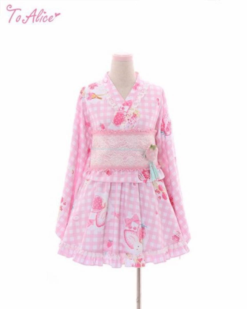 toalice 浴衣 浴衣ドレス 苺 量産型 地雷系 - メルカリ