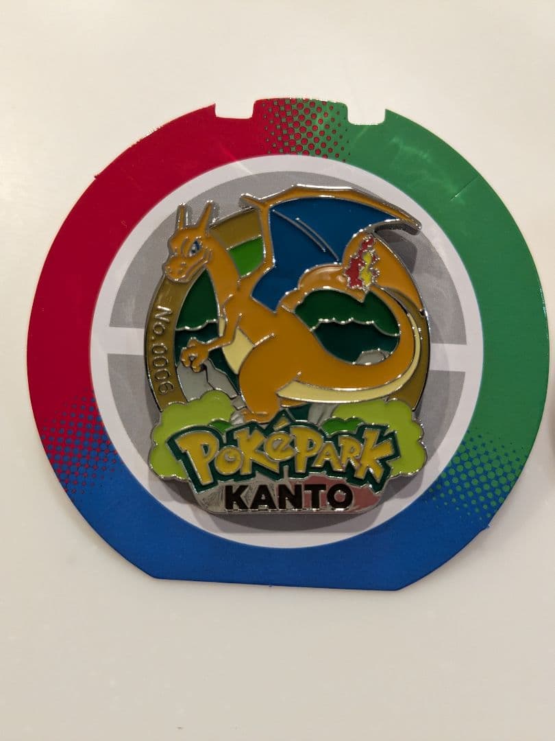 ポケパーク カントー ピンズ カイリュー リザードンセット - メルカリ