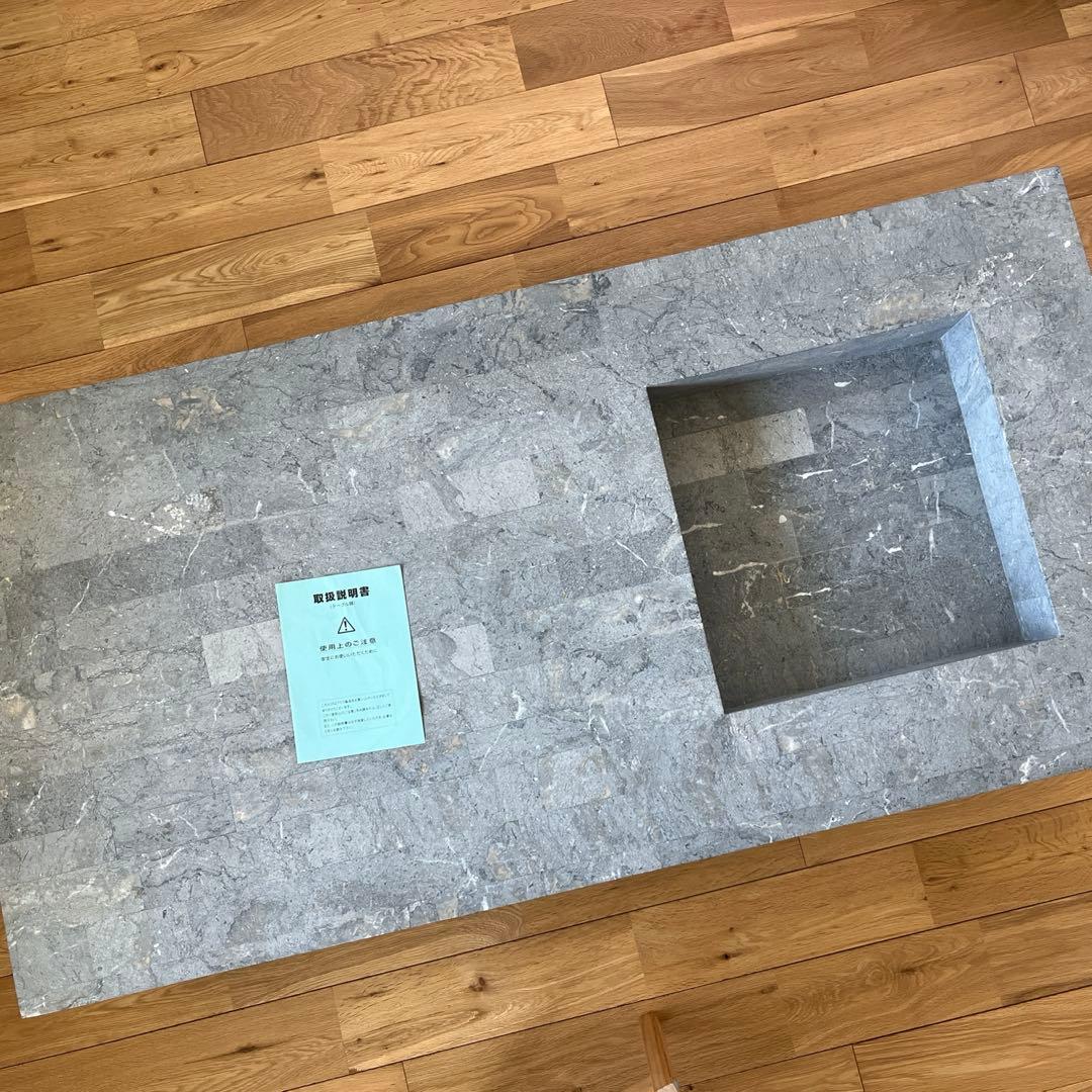 フクラ　ストーンテーブル　センターテーブル ストーンフロー センターテーブル