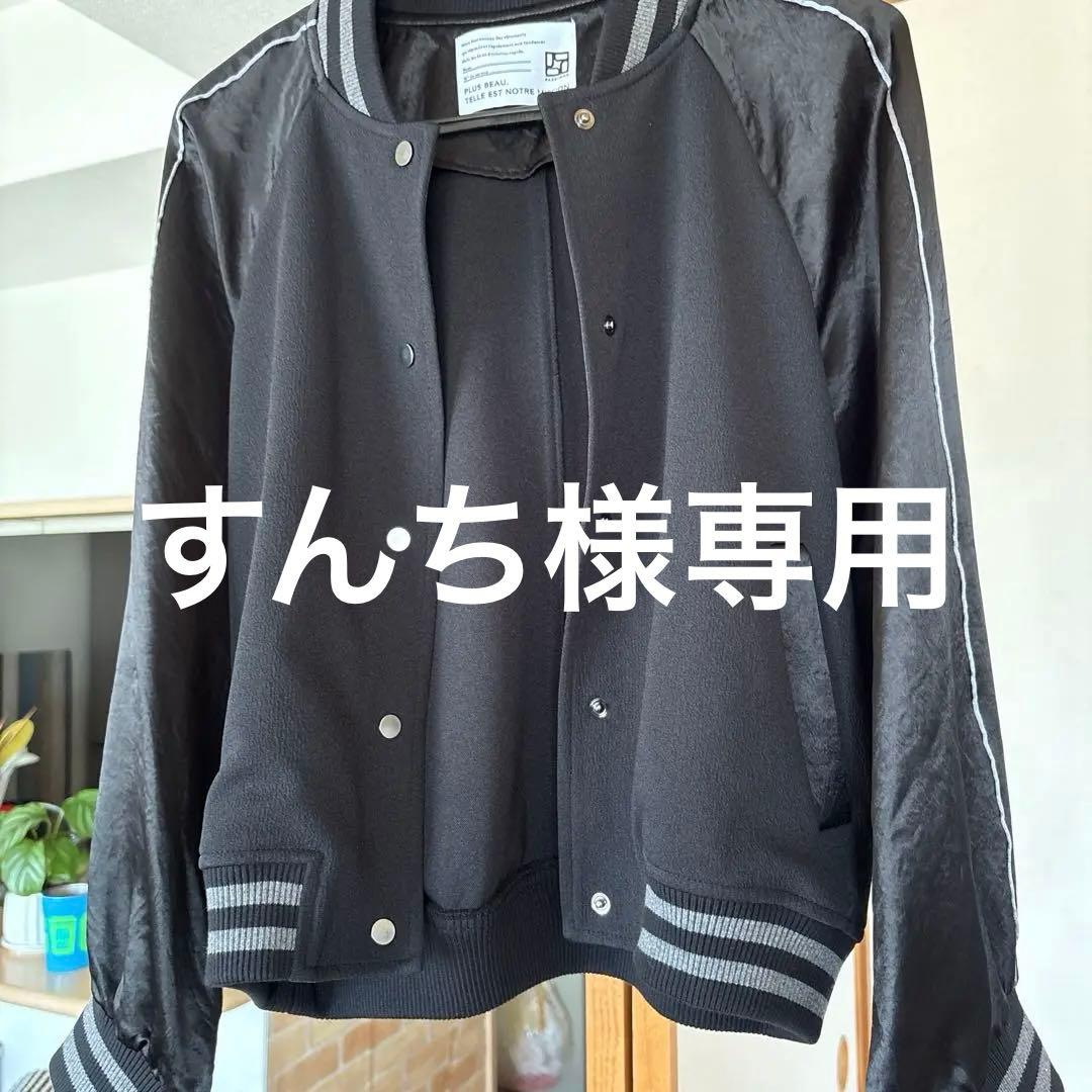 新品未使用☆パシオーネ スタジャン MEDM 【88rising】 共同ブランディング 2023FW スタジャン 2カラー