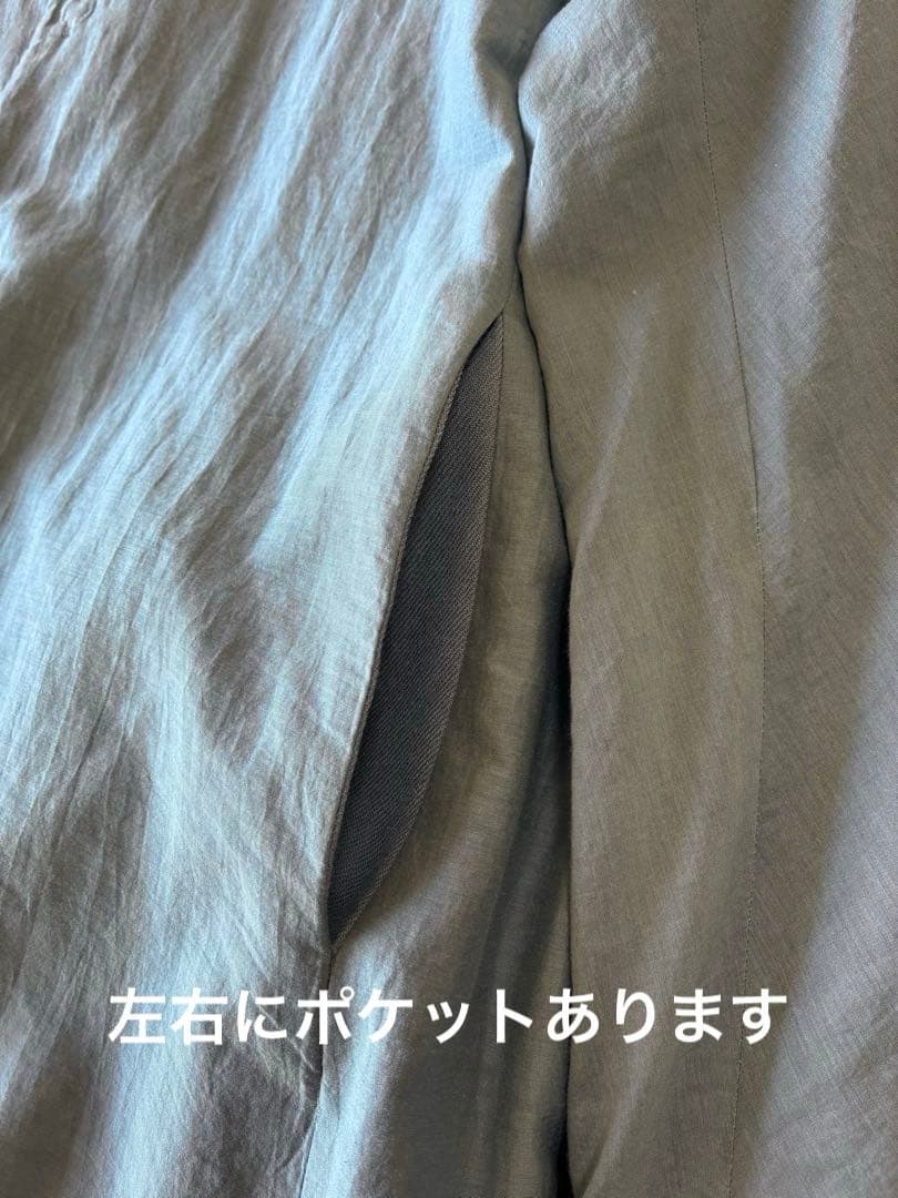 ヨーガンレール 今から春まで活躍する軽くて暖かい羽織り ババグーリ