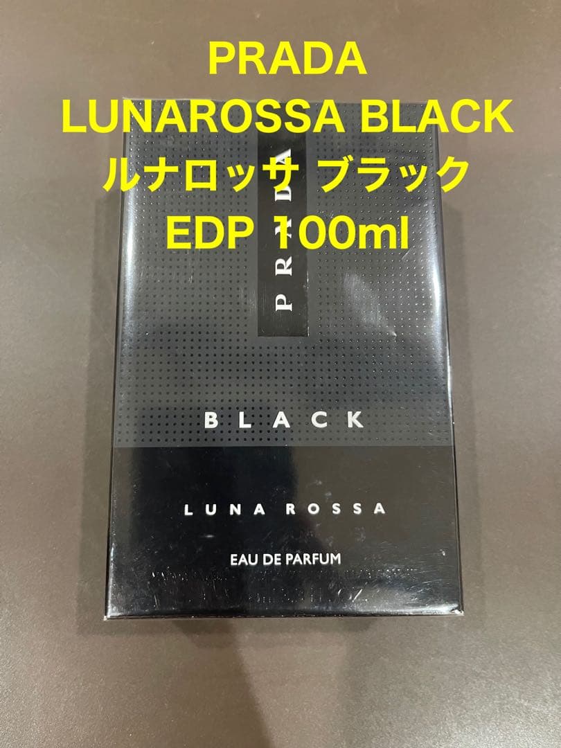 【Hayato】 プラダ ルナロッサ ブラック EDP 100ml PRADA（プラダ） 並行輸入品 ルナロッサ ブラック オーデパルファム