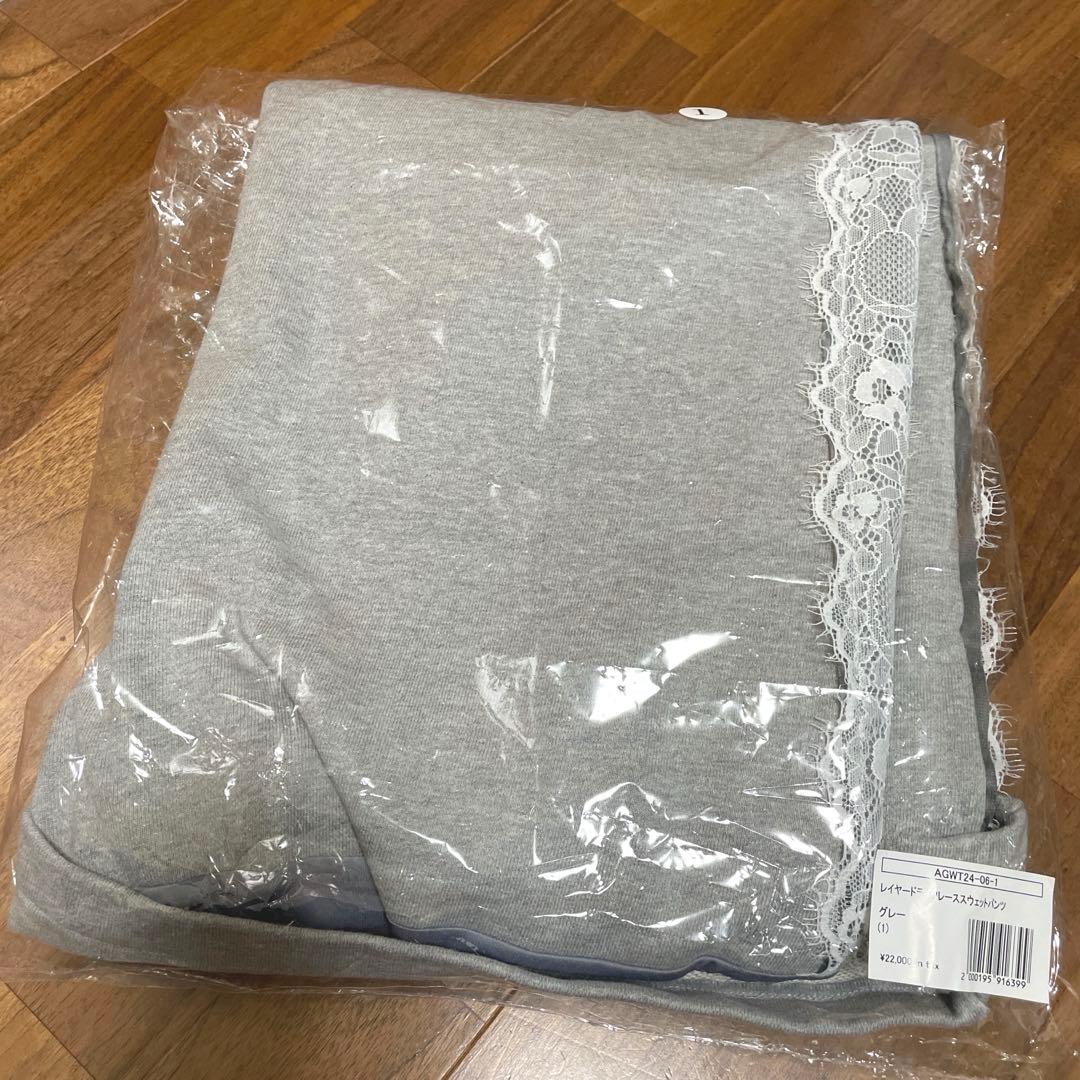 最終タイムセール‼️あさぎーにょpoppyレイヤードルックレース