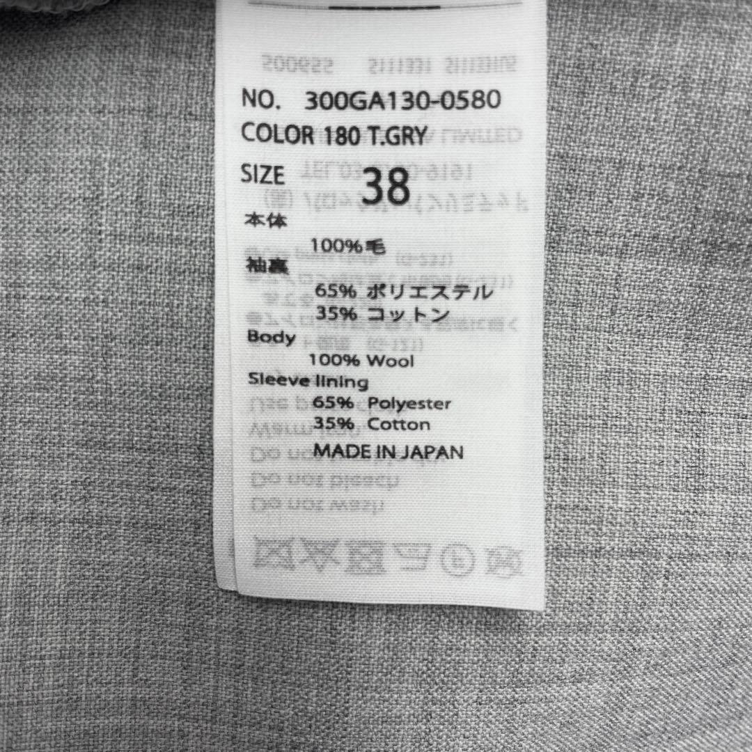 ASAP様専用 エンフォルド アシンメトリー ボリュームスリーブ ブラウス