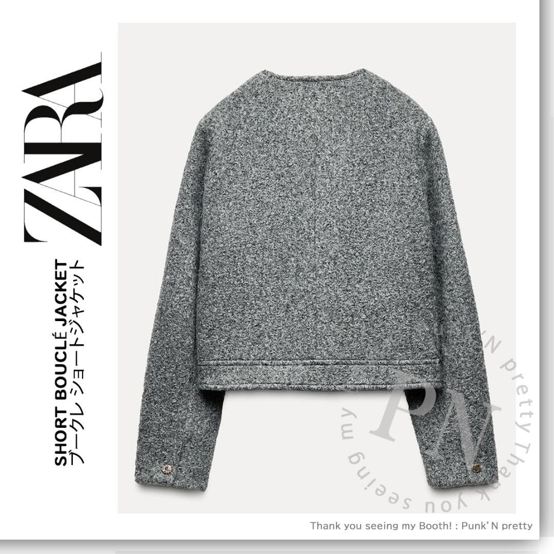 正規品 ZARA ブークレ ショート ジャケット S - メルカリ