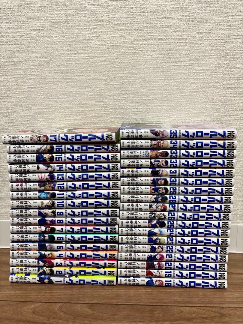 ブルーロック1〜36巻　エピソード凪　８巻 講談社（kodansha） ブルーロック −EPISODE 凪− 1〜8巻 全巻セット