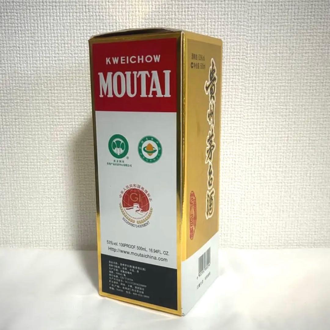 【未開栓】貴州茅台酒 マオタイ酒 MOUTAI 楽天市場】【未開栓】貴州茅台酒 マオタイ酒 天女ラベル 2022 陶器