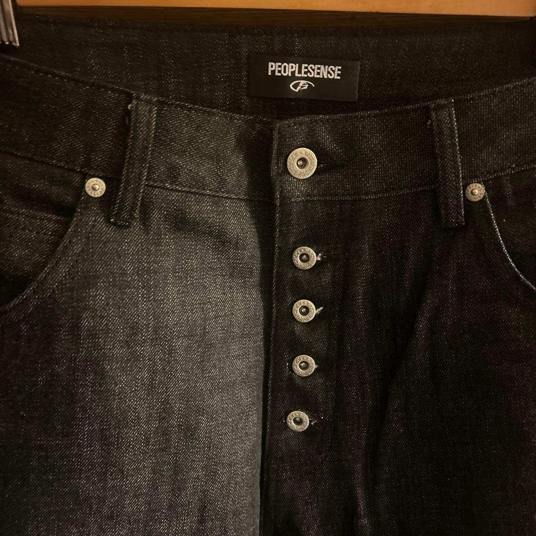 PEOPLESENSE ダークデニム ボタンフライパンツ セール】ボタンフライワイドカーブデニム（デニムパンツ）｜sedacle