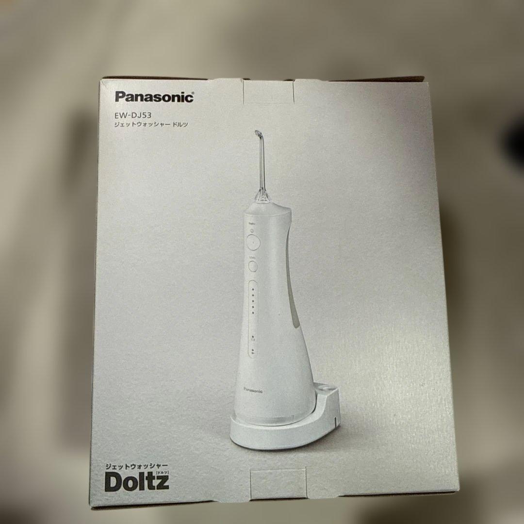 Panasonic EW-DJ53 電動歯ブラシ本体 Amazon | パナソニック 口腔洗浄器 ジェットウォッシャー ドルツ