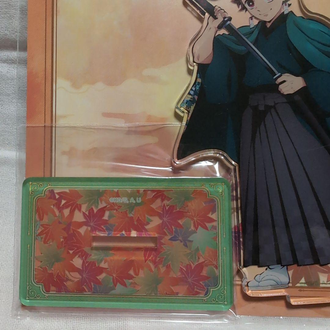 ㉙ 鬼滅の刃 京まふ アクリルスタンド 竈門炭治郎 - メルカリ