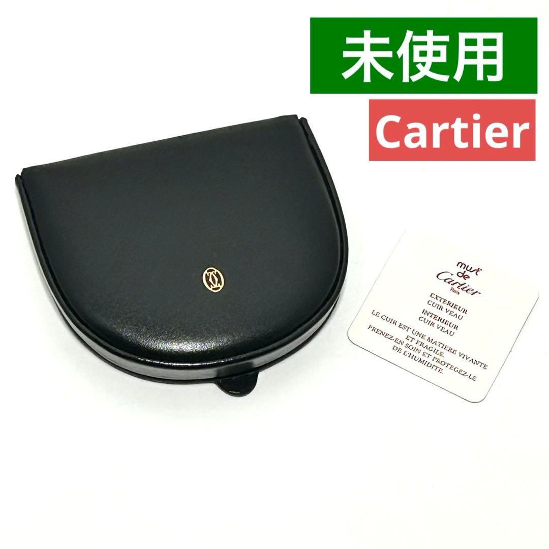 カルティエ パシャ カーフスキン 小銭入れ ケース ブラック ロゴ 黒色 楽天市場】カルティエ パシャ 小銭入れ（財布・ケース｜バッグ・小物