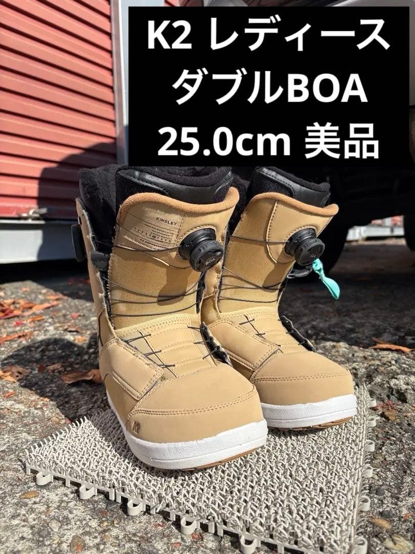 値下げ　スノーボードブーツ 女性用　k2 ダブルBOA 楽天市場】スノーボード ブーツ レディース BOA ダイヤル ダイアル式
