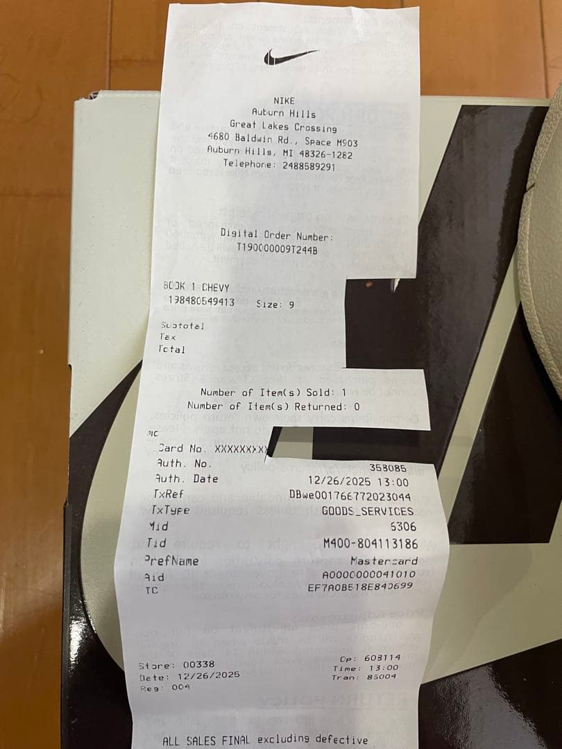 Nike ナイキ Book1 シボレー バッシュ ブック1 日本未発売 27cm - メルカリ