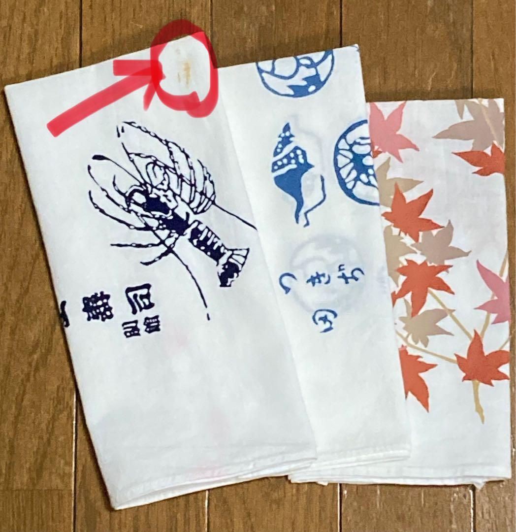 昭和レトロ てぬぐい 18枚 まとめ売り - メルカリ