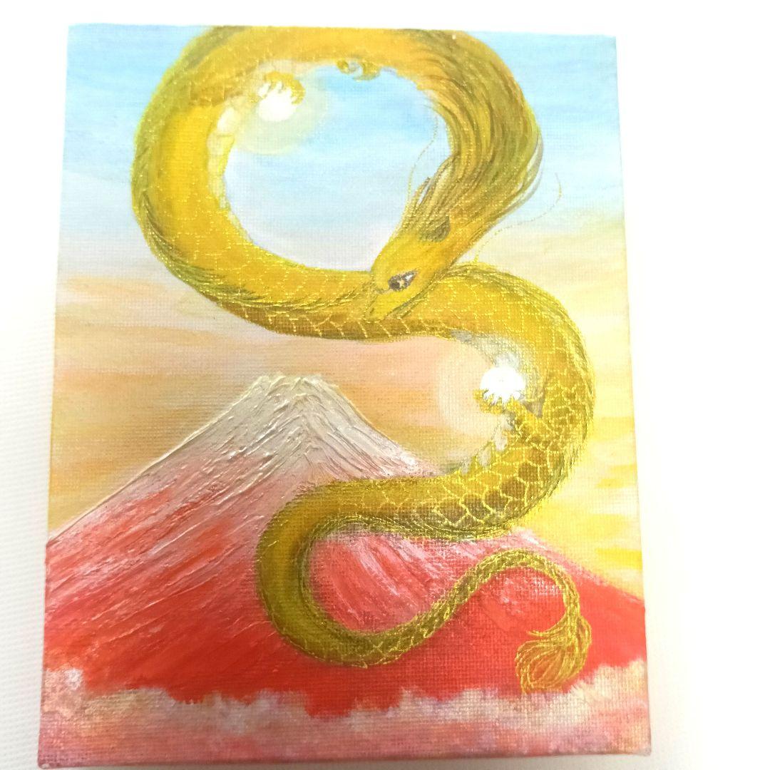 No.498 F0キャンバス 原画 金龍 赤富士 龍神絵画 開運絵画 富士山