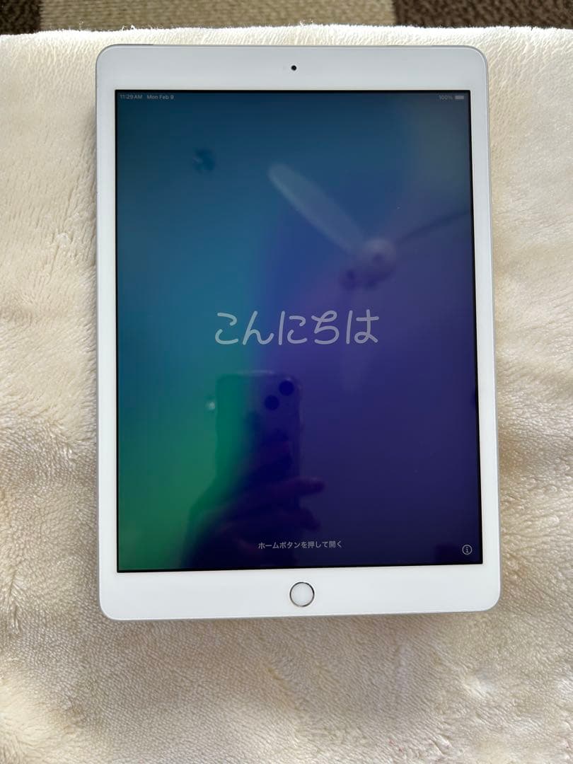 iPad 第8世代 Wi-Fi 32GB 本体のみ 初期化済 動作良好 Amazon.co.jp: 【整備済み品】 Apple iPad (第8世代) Wi-Fi 32GB