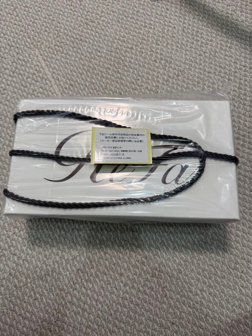 ま*ー様 ReFa リファビューテックドライヤー スマートw 新品未使用品　ホワ ReFa（リファ） ビューテックドライヤー スマートW（BEAUTECH DRYER