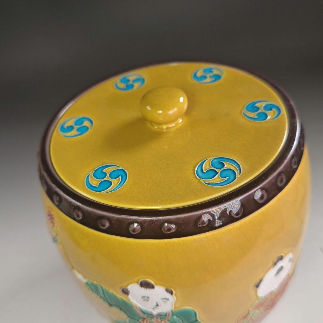 ウ272 水指『中村翠嵐』『古代黄交趾 太鼓 水指 共箱』茶道具 - メルカリ