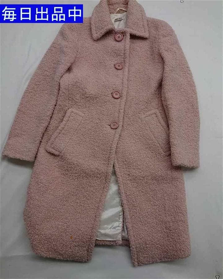 ♡ミュウミュウ ブークレウールコート ピンク系 サイズ40 レディース ピンク系 MiuMiu(ミュウミュウ) レザージャケット・コート(レディース
