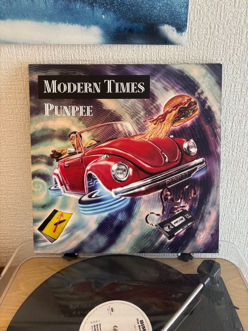 PUNPEE Modern Times レコード LP PUNPEE MODERN TIMES 3枚組レコード - メルカリ