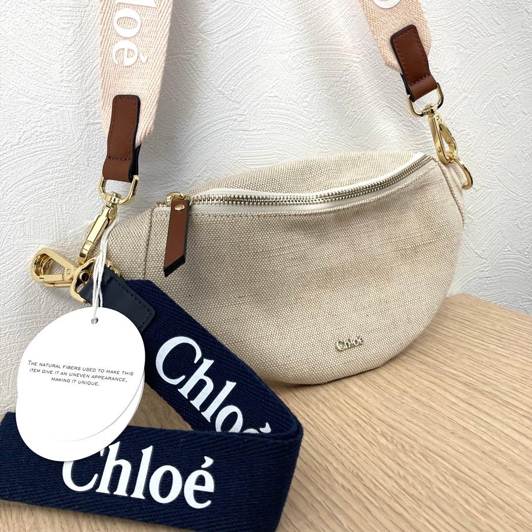 新品未使用Chloeクロエ　ボディバッグ・ウエストポーチ◇⭐︎ 楽天市場】Chloe クロエ（ボディバッグ・ウエストポーチ｜レディース