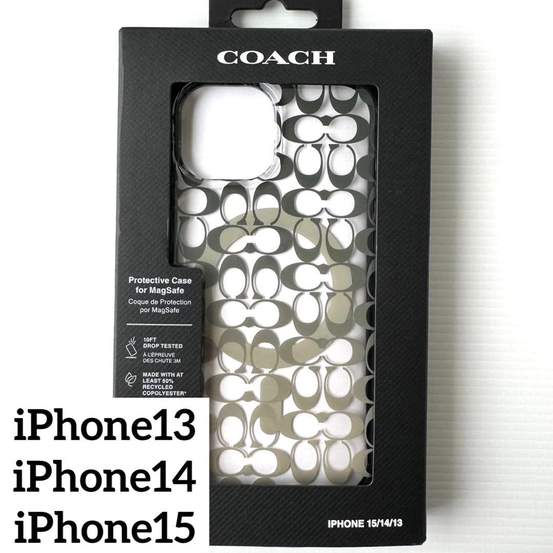 コーチ COACH iPhoneケース シグネチャー ロゴ アイフォン コーチ 携帯 ケース iPhone17/17air coach iphone16 ケース iphone