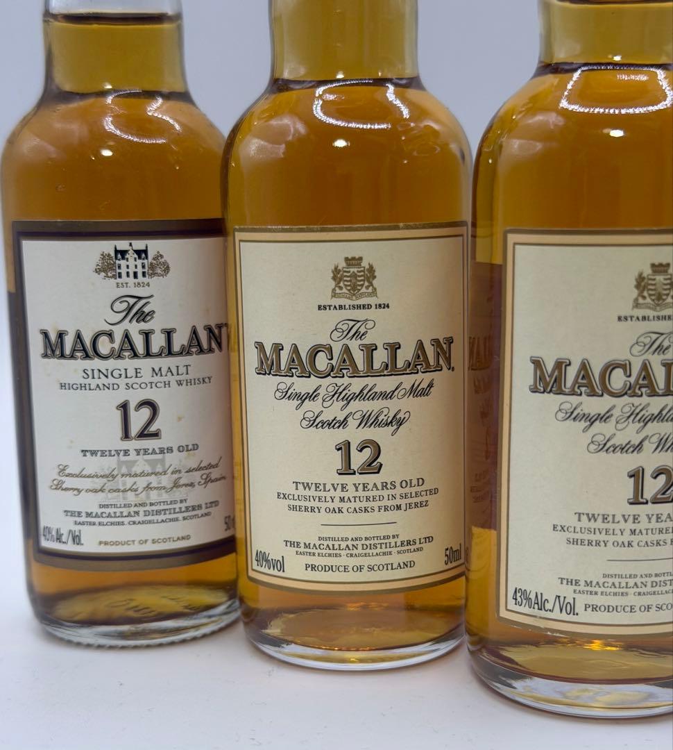 ザ マッカラン 12年 ミニボトルセット - メルカリ