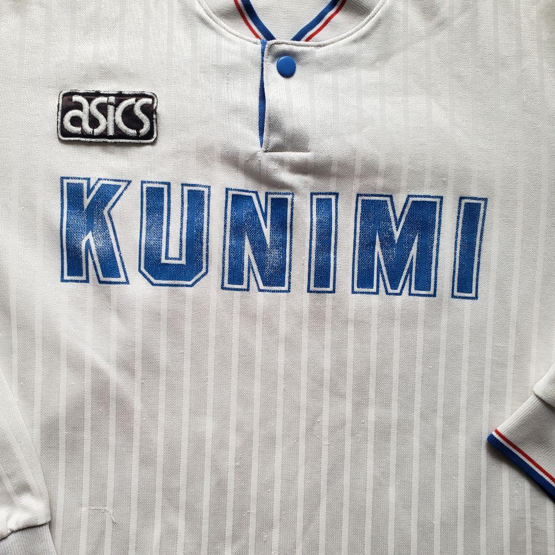 国見高校 サッカー部 ユニフォーム 長袖 年代物 asics KUNIMI - メルカリ