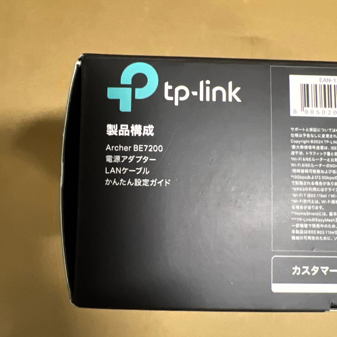 ランダム発送 TP-Link Archer BE7200 Wi-Fi7ルーター - メルカリ