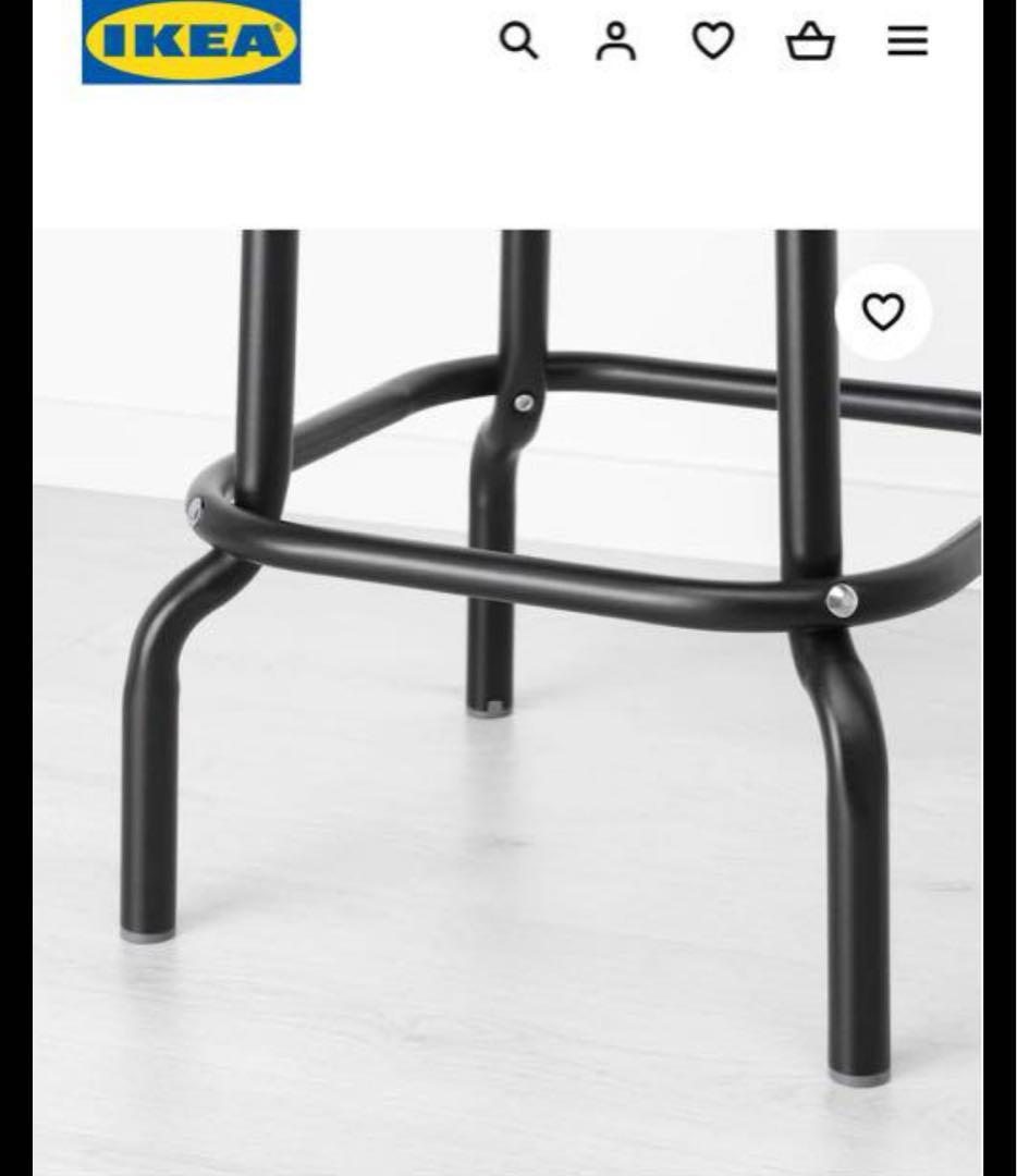 IKEA RÅSKOG イケア ロースコグ バースツール ブラック - メルカリ