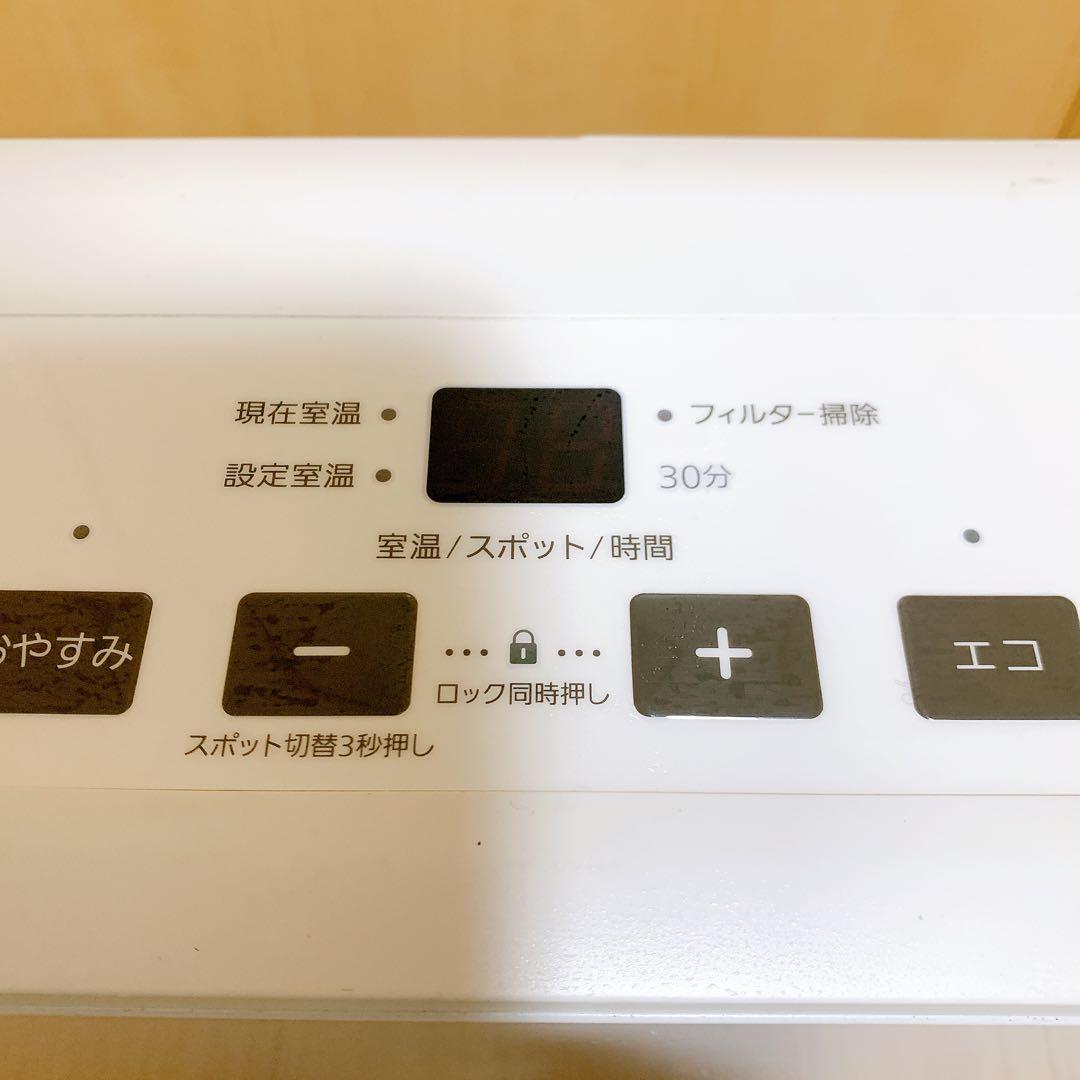良品☆ノーリツ 都市ガスファンヒーター GFH-2404S 木造7畳/鉄筋9畳