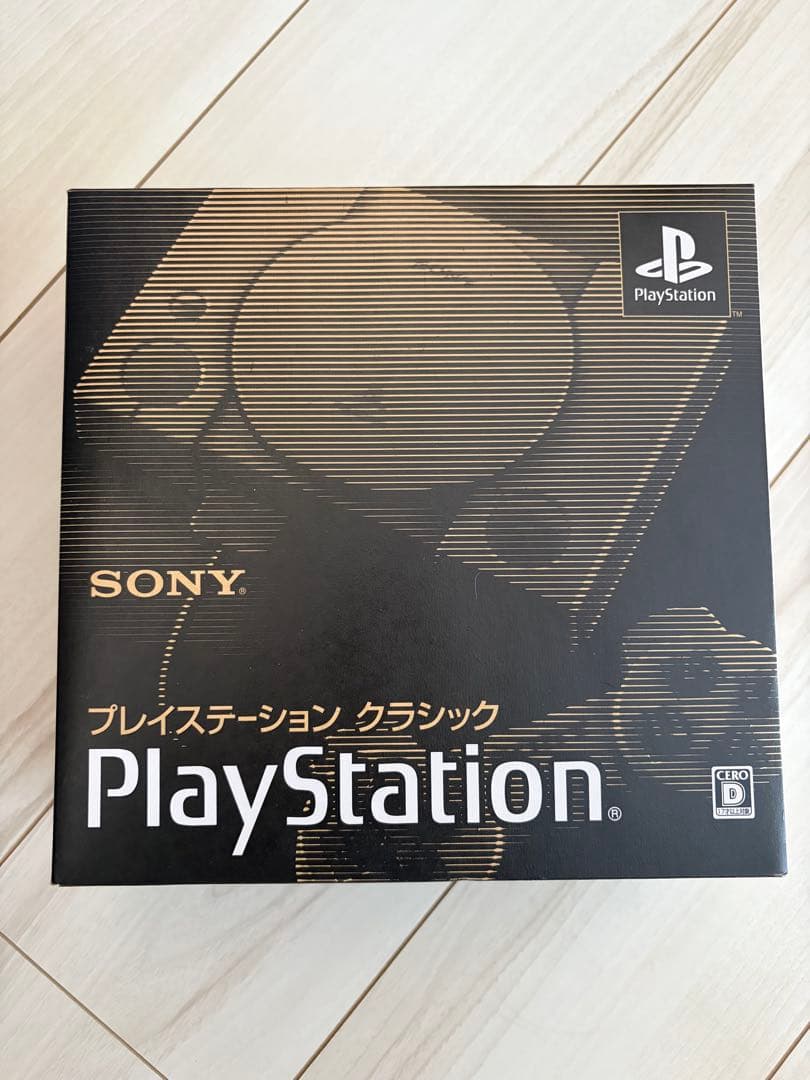 SONY PlayStation Classic コントローラー2個付き SONY PlayStation Classic コントローラー2個付き 楽天市場