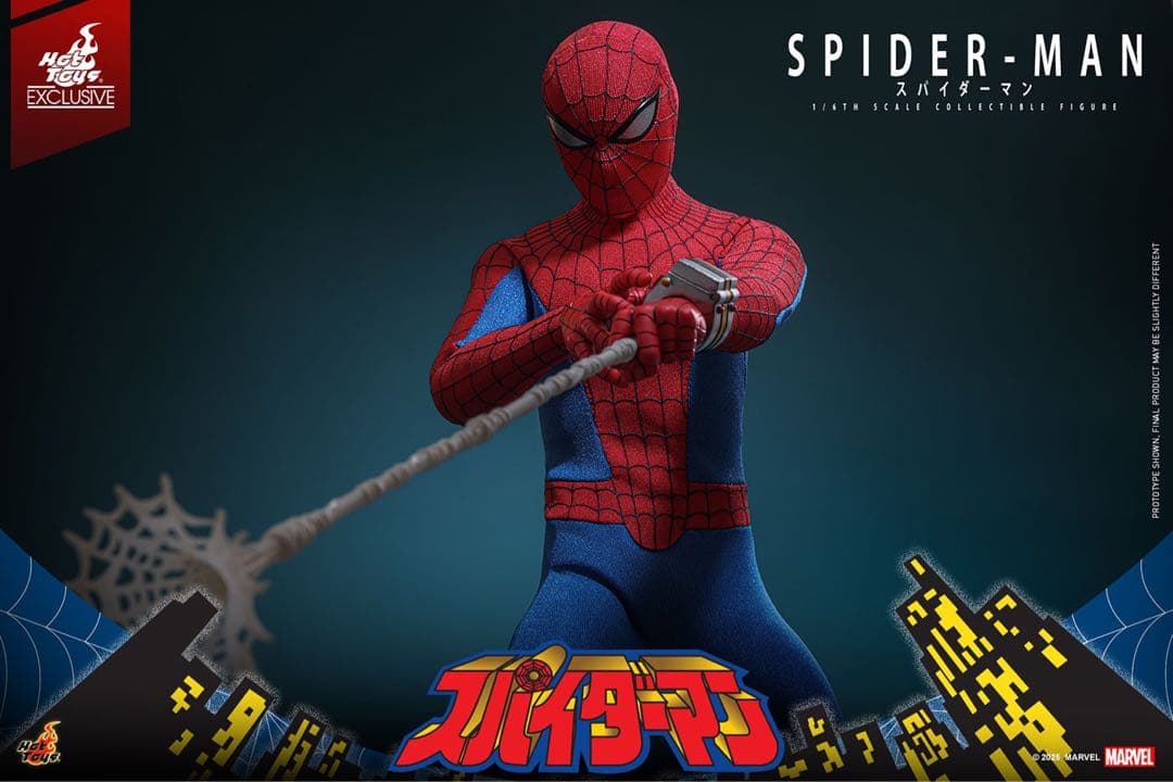 ホットトイズTMS164スパイダーマン日本版テレビシリーズ東映Spiderman