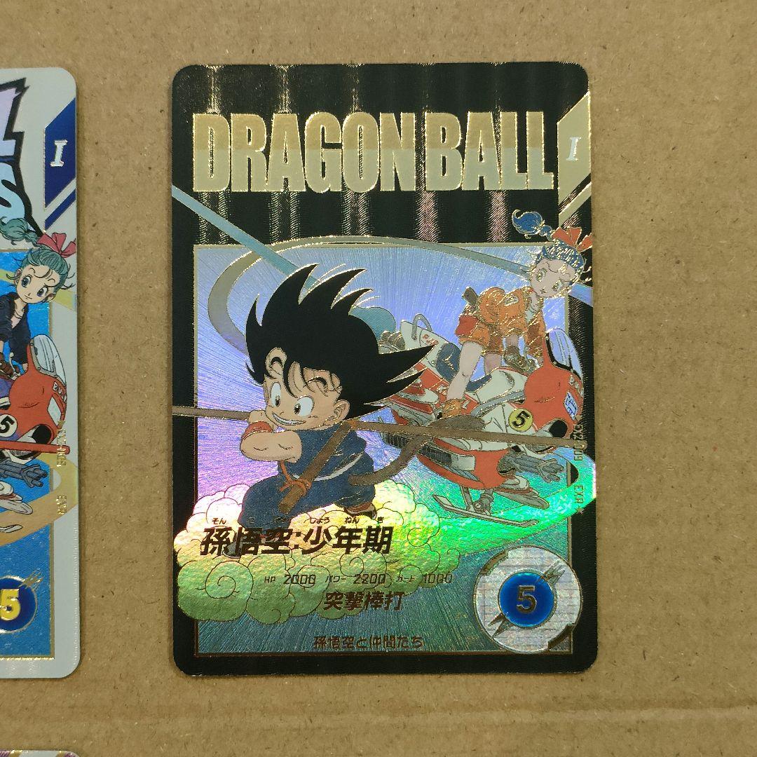 ドラゴンボールスーパーダイバーズ 4枚セット - メルカリ